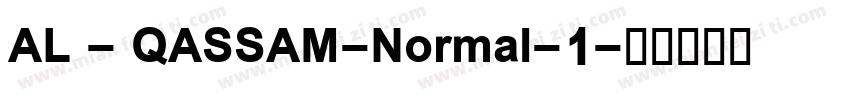 AL - QASSAM-Normal-1字体转换
